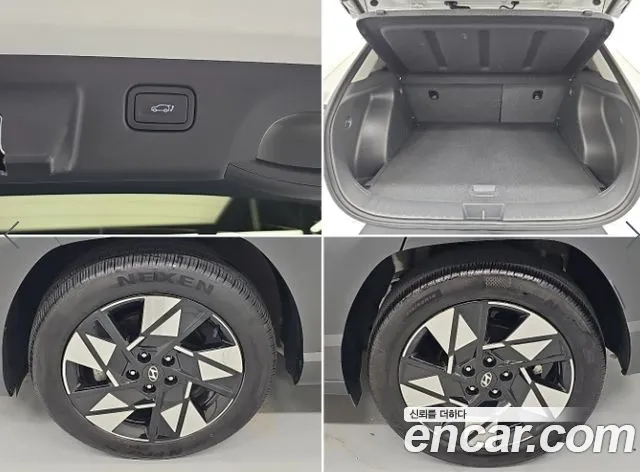 Hyundai Kona SX2 — Фото автомобиля 20