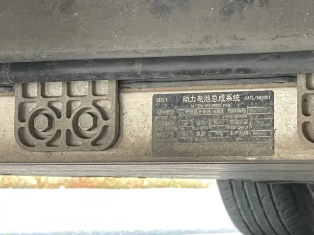 Geely Geometry A — Фото автомобиля 18