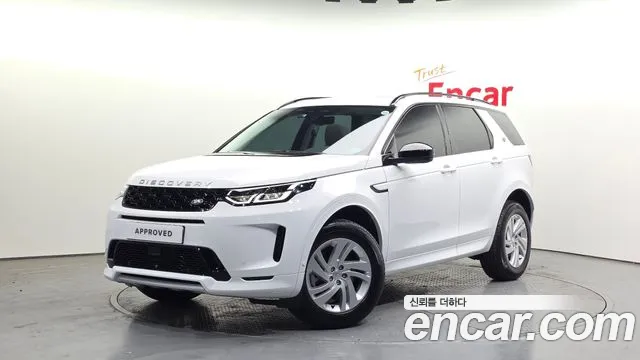 Фотография автомобиля — Land Rover Discovery Sport