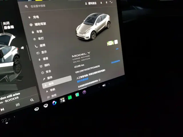 Tesla Model Y — Фото автомобиля 4