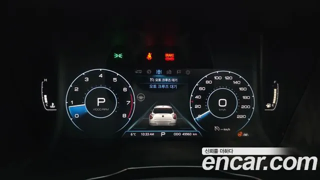 KG_Mobility_Ssangyong TIBOLI Tivoli Air 1.5 Upbeat 2WD — Фото автомобиля 8