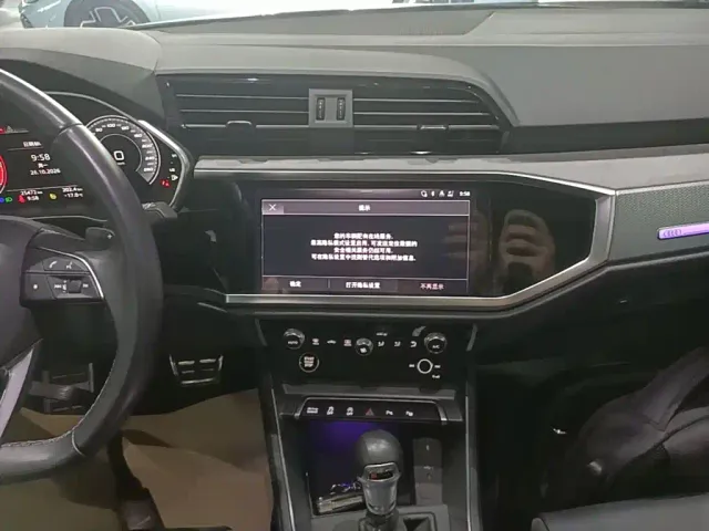 Audi Q3 — Фото автомобиля 12