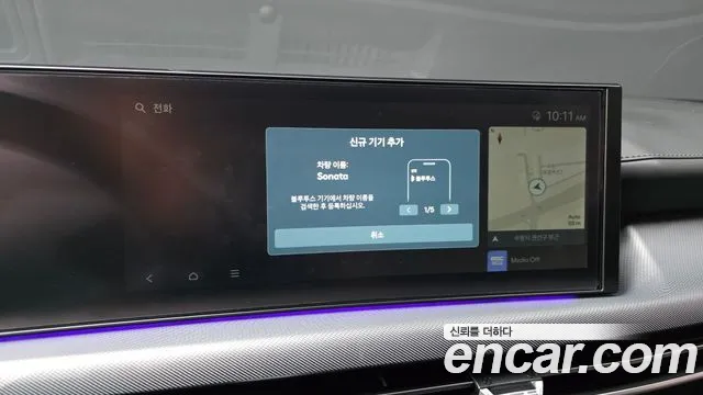 Hyundai Sonata DN8 — Фото автомобиля 30