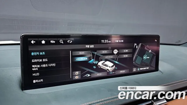 Genesis GV70 — Фото автомобиля 22