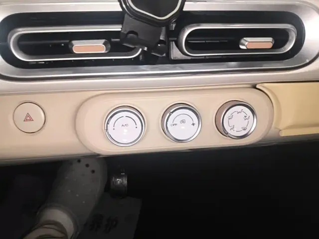 Wuling Hongguang Mini EV — Фото автомобиля 12