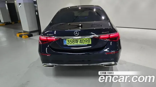 Mercedes-Benz S-Class — Фото автомобиля 5