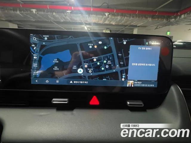 Hyundai Ioniq 5 Ioniq 5 (New) — Фото автомобиля 7