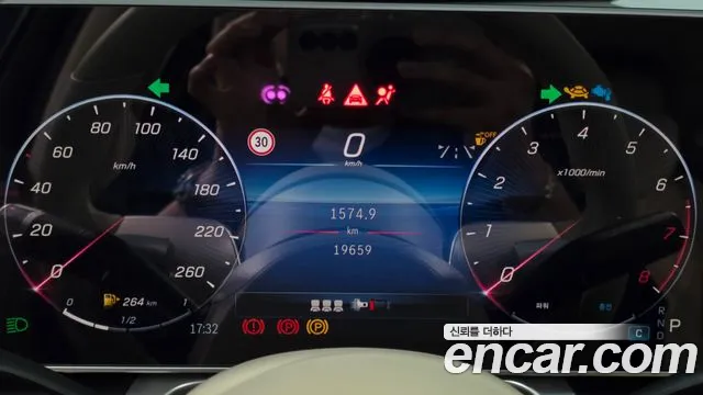 Mercedes-Benz S-Class — Фото автомобиля 9