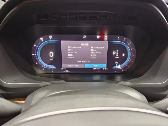 Volvo XC90 — Фото автомобиля 21