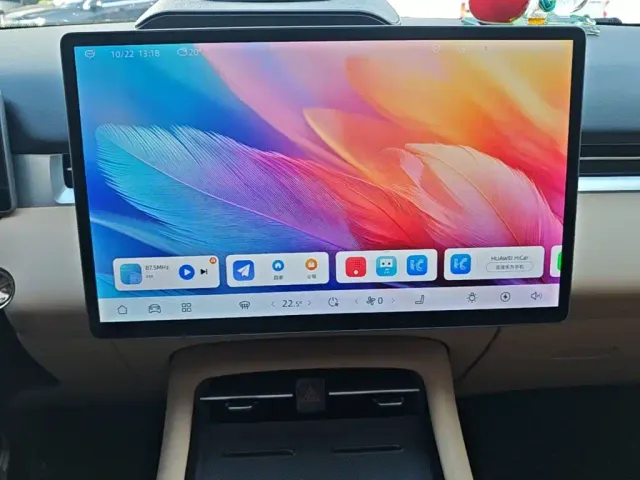 Landian E5 PLUS — Фото автомобиля 12