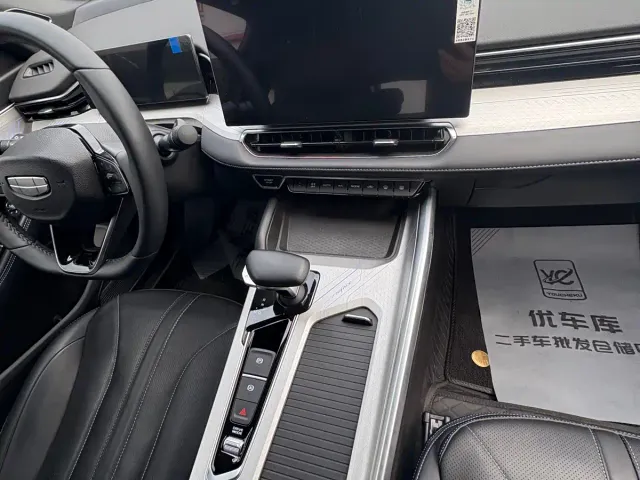 Geely Xingrui — Фото автомобиля 7