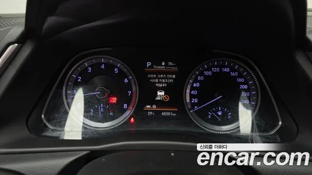 Hyundai Sonata Sonata (DN8) — Фото автомобиля 6