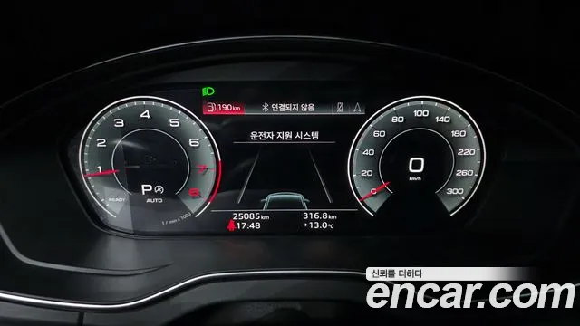 Audi Q5 45 TFSI quattro Premium — Фото автомобиля 8