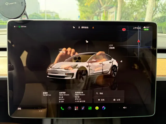 Tesla Model 3 — Фото автомобиля 15
