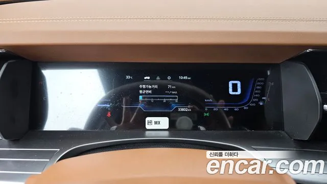 KG_Mobility_Ssangyong Torres Torres Бензин 1.5 2WD — Фото автомобиля 8