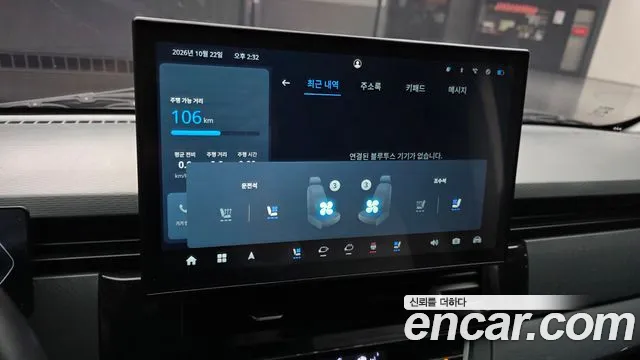 Geely SE-A2 — Фото автомобиля 22