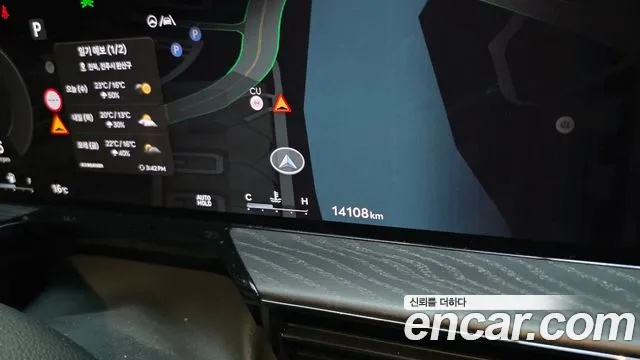 Genesis GV80 Coupe — Фото автомобиля 8