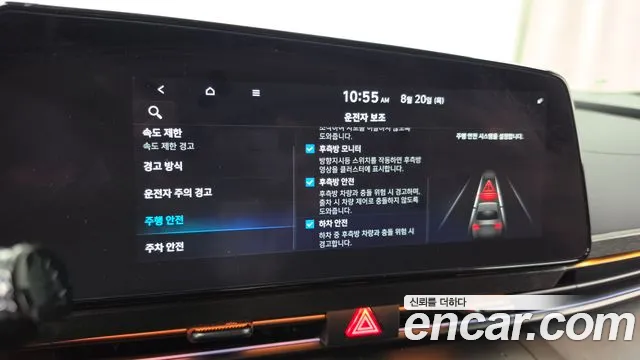Hyundai AVANTE — Фото автомобиля 18