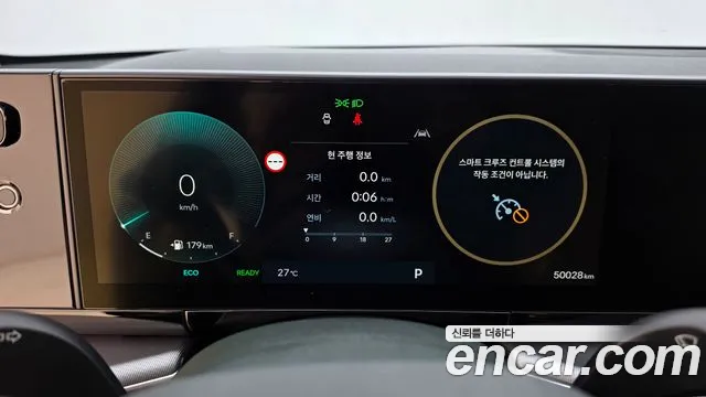 Hyundai Grandeur GN7 — Фото автомобиля 8