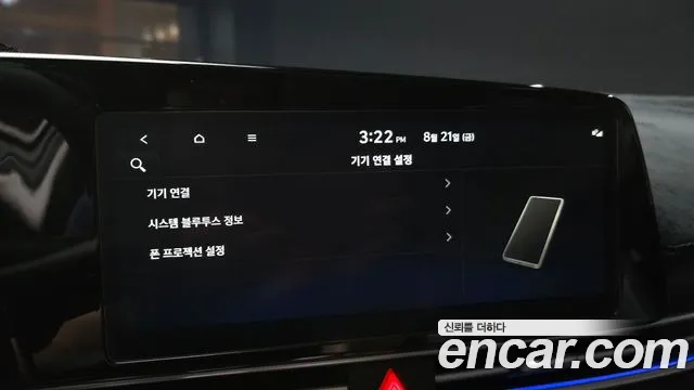 Hyundai AVANTE Новый Avante (CN7) — Фото автомобиля 16