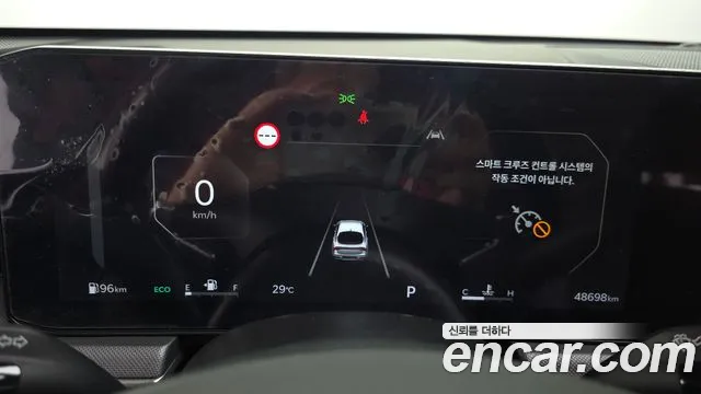 Kia K5 Новый K5 3 поколение 2.0 LPi(Для проката) — Фото автомобиля 7