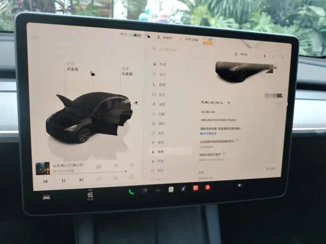 Tesla Model Y — Фото автомобиля 14