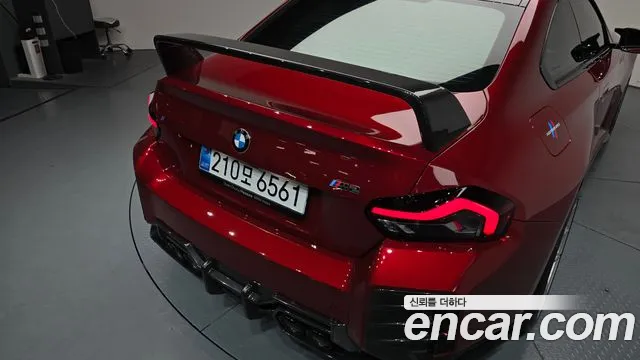 BMW M2 M2 Купе — Фото автомобиля 30