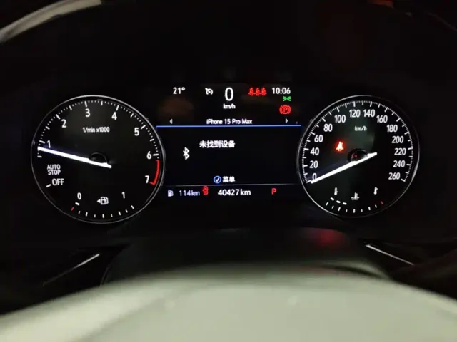 Buick Envision Plus — Фото автомобиля 11