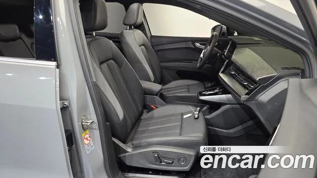 Audi Q4 e-tron — Фото автомобиля 25
