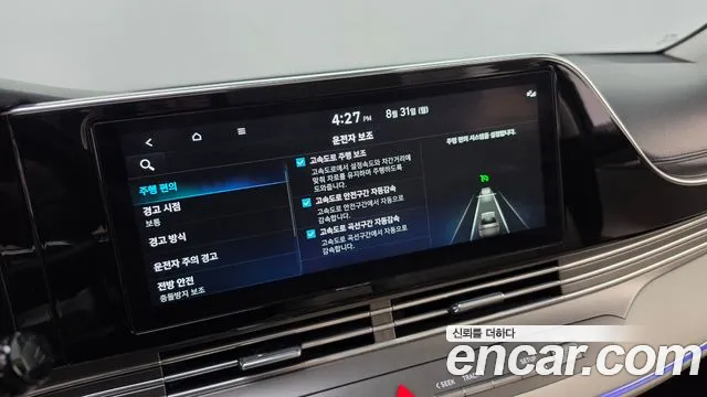 Hyundai Grandeur Новый Grandeur IG — Фото автомобиля 28