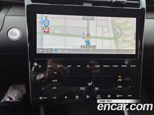 Hyundai Tucson — Фото автомобиля 7