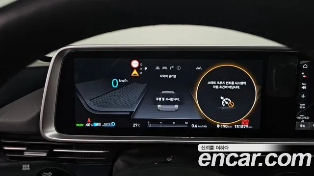 Hyundai Ioniq6 — Фото автомобиля 7