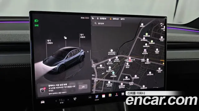 Tesla Model Y — Фото автомобиля 19