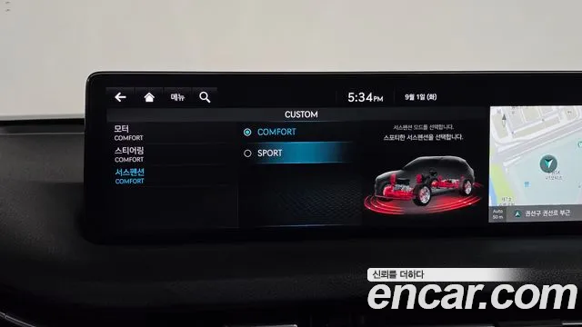 Genesis GV70 Electrified GV70 — Фото автомобиля 7
