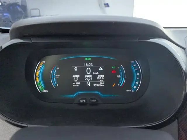 Chery eQ1 — Фото автомобиля 14