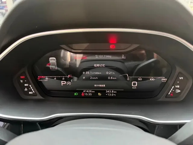 Audi Q3 — Фото автомобиля 12