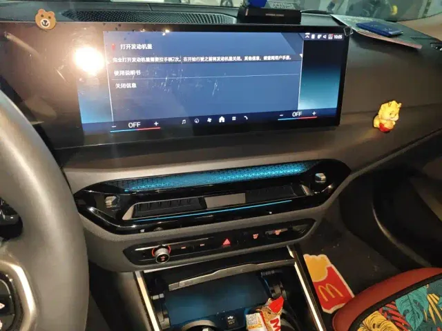 BMW i3 — Фото автомобиля 9
