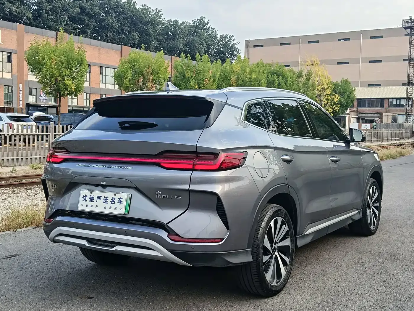 BYD Song PLUS PHEV 2024 Glory Edition EV 520km Luxury — Фото автомобиля 7
