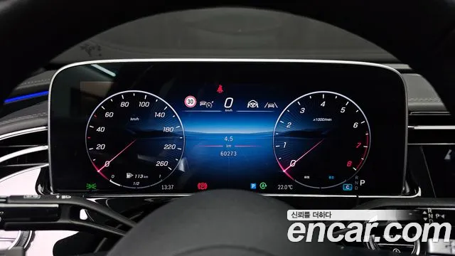 Mercedes-Benz E-Class W214 — Фото автомобиля 11