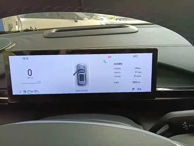 Geely Galaxy Galaxy E5 2026 610km Explorer+ Edition — Фото автомобиля 11