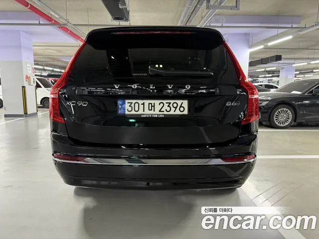 Volvo XC90 Generation 2 — Фото автомобиля 4
