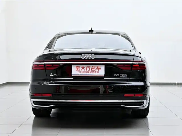 Audi A8 — Фото автомобиля 8