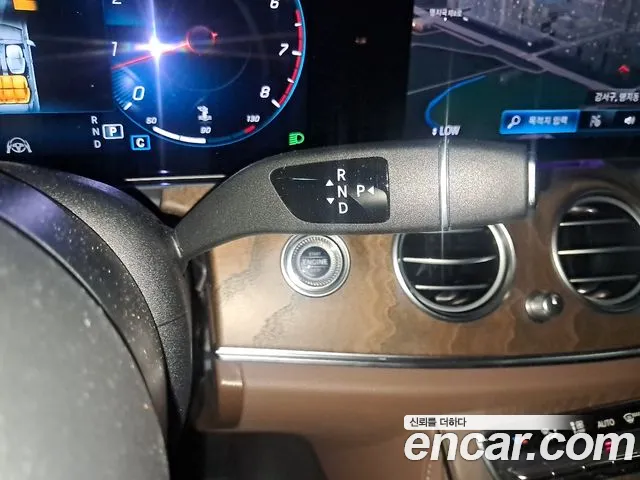 Mercedes-Benz E-Class W213 — Фото автомобиля 9