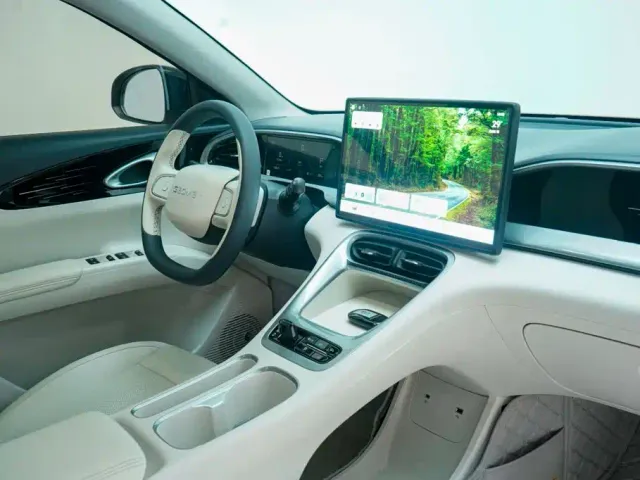 Geely Starry Wish — Фото автомобиля 25