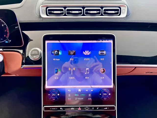 Mercedes-Benz Maybach S-Class — Фото автомобиля 17
