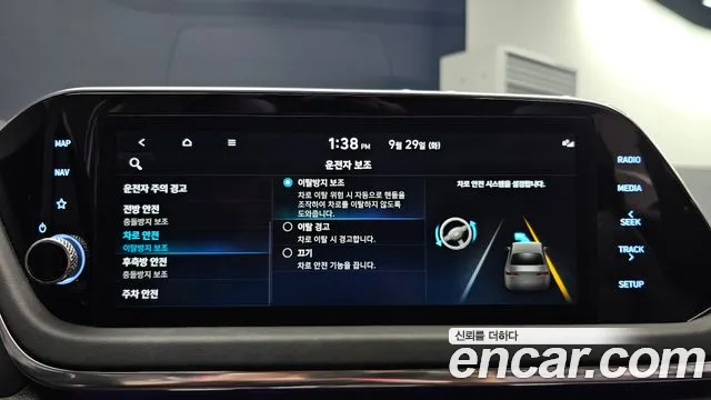 Hyundai Sonata DN8 — Фото автомобиля 28