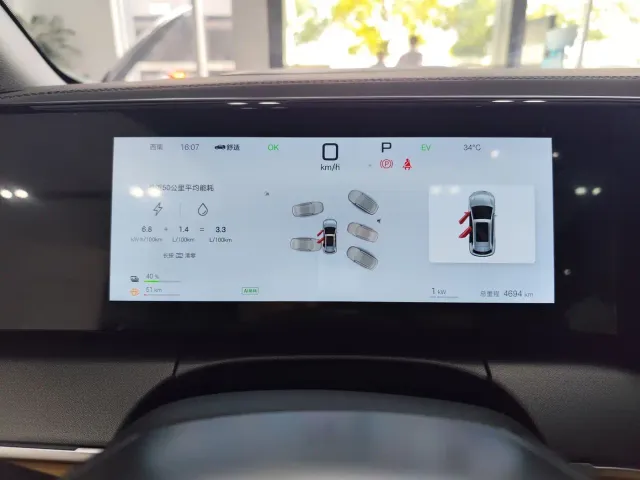BYD Song L DM-i — Фото автомобиля 12