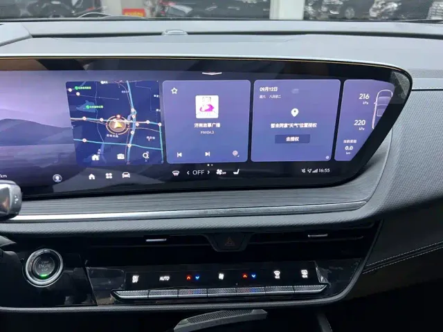 Buick Envision S — Фото автомобиля 20