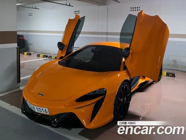 McLaren Artura — Фото автомобиля 14