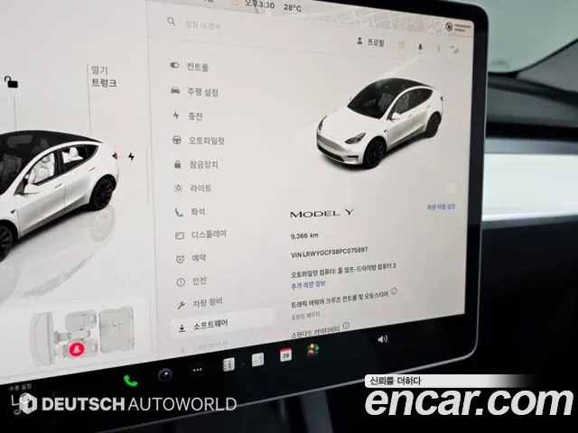 Tesla Model Y — Фото автомобиля 8
